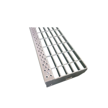 Metal galvanized steel grating stair treads price